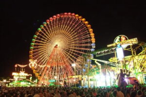 Fiestas Getafe
